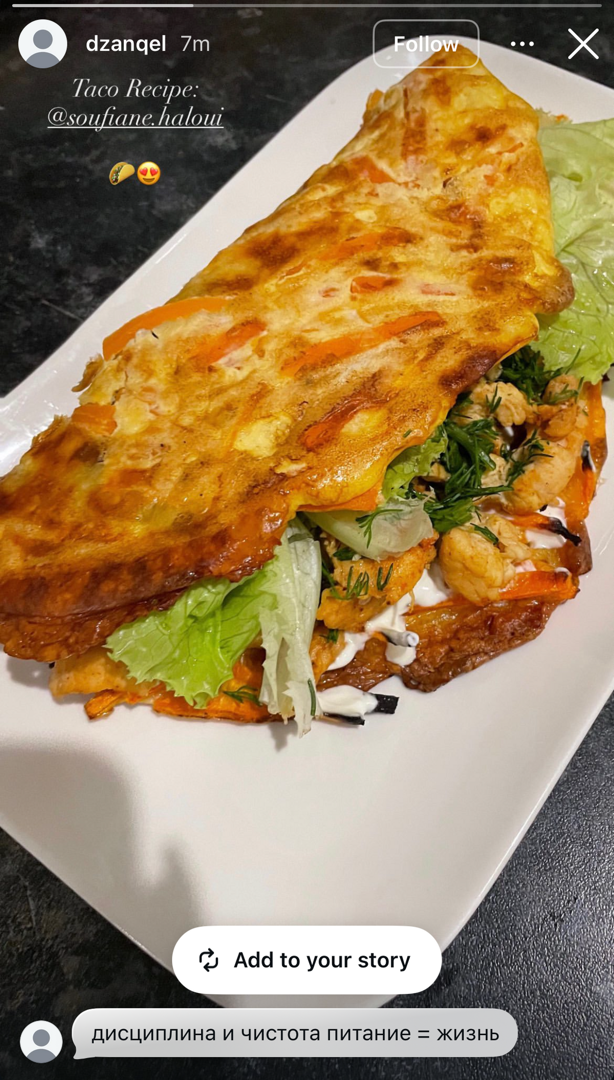 Recette Cook With Souf